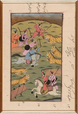Lot 142 - Perzische Miniatuur - 19e - 20e eeuw