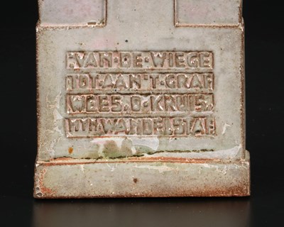 Lot 132 - Polychrome Glazed Ceramic Relief of the Crucifixion