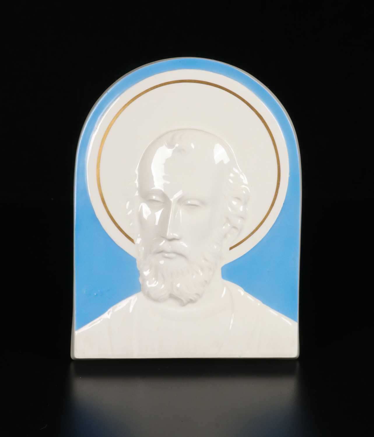Lot 158 - Polychrome Glazed Ceramic Wall Tile of Saint Joseph, by Giel Keulen (1900–1960)