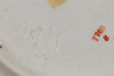 Lot 94 - Pair of Porcelain Plates Depicting the Virgin Mary and Christ, by Société Céramique