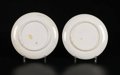 Lot 94 - Pair of Porcelain Plates Depicting the Virgin Mary and Christ, by Société Céramique