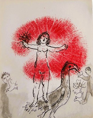 Lot 117 - Léopold Sédar Senghor - Lettres d'hivernage illustrations originales de Marc Chagall 1973