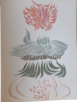 Lot 53 - XXᵉ Siècle Panorama 74 – Le Surréalisme II - met originele litho van Salvador Dali e.a.