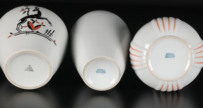 Lot 41 - Drie diverse design vazen, Mosa Maastricht