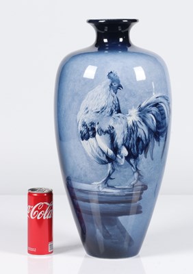 Lot 51 - Siervaas met haan, Henri Breetvelt, Société Céramique