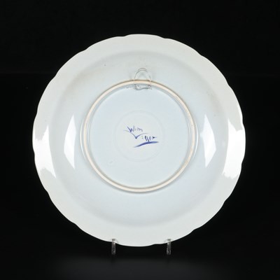 Lot 576 - Schotel ‘stierengevecht’, Wim Visser, De Sphinx.