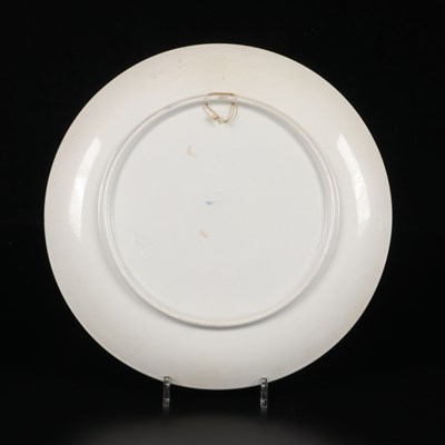 Lot 133 - Gedenkbord 50-jarig jubileum, Henri Verstijnen, Société Céramique