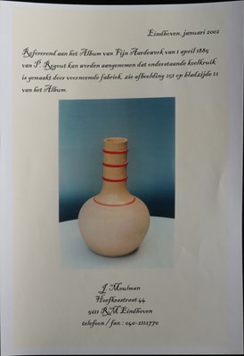 Lot 564 - Koelkruik met oranjerode biezen, Petrus Regout.