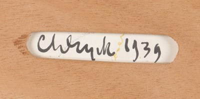 Lot 547 - Tegel van de Madonna met Kind, Charles Eyck.