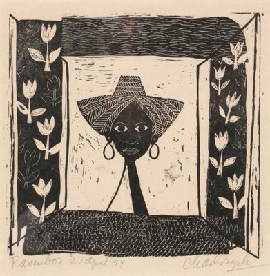 Lot 769 - Charles EYCK (1897-1983)