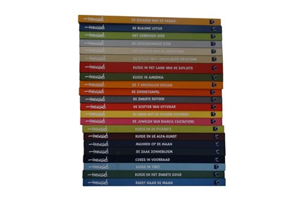 Lot 211 - Strips - Hergé - De Kuifje archieven - 1e druk 2011/2012 (22 delen)