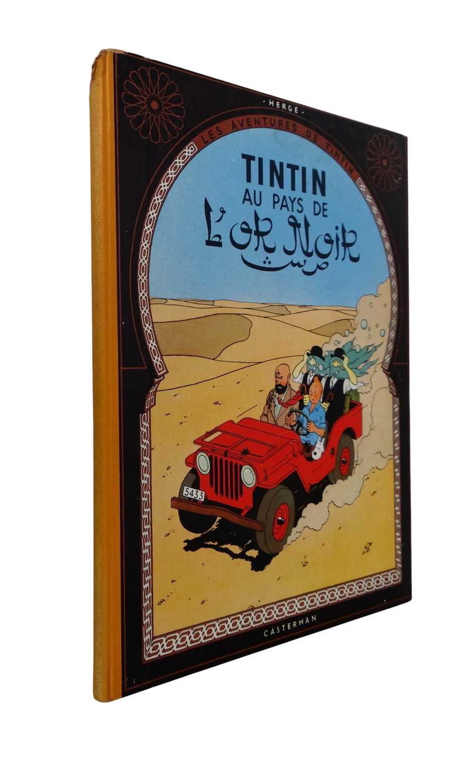 Lot 203 - Strips - Les Aventures de Tintin: Au pays de l’or Noir, Hergé. 1e druk 1950