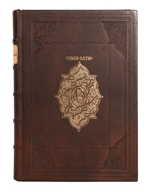 Lot 284 - Fascimile - G. Mercator, Atlas sive Cosmographicæ Meditationes de Fabrica Mundi et Fabricati Figura.