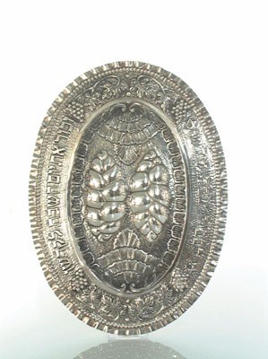 Lot 1650 - Zilveren Judaïca schaal