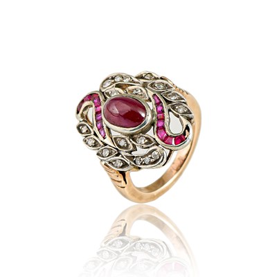 Lot 375 - Silver Ring set with Ruby and Diamonds