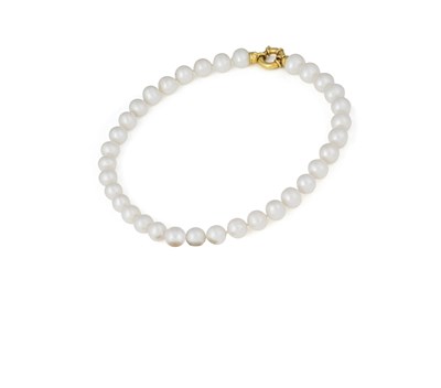 Lot 713 - Cultured Pearl Necklace with Gold Lock