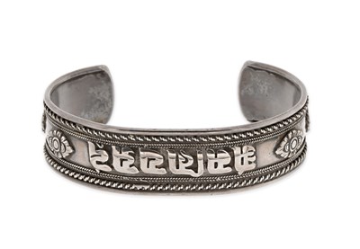 Lot 202 - Tibetan Silver Cuff Bracelet