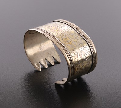 Lot 164 - A Fire-Gilded Silver ‘Bilezik’ Cuff Bracelet.