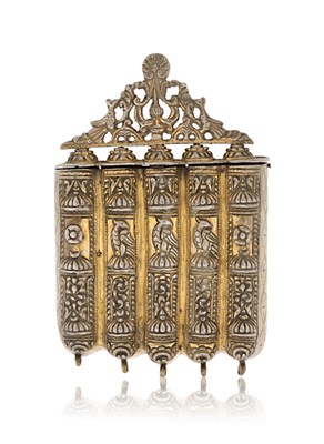 Lot 107 - Ottoman Gilt Silver Amulet Holder