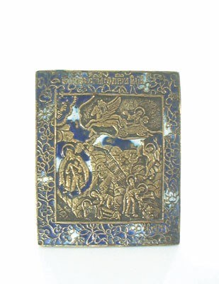 Lot 5735 - Bronzen ikoon, "H.Profeet Elias"