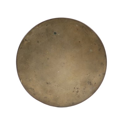 Lot 101 - Chinese Bronze Circular Mirror