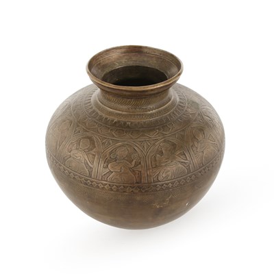 Lot 90 - Indian Brass Water Vessel (Lotta)