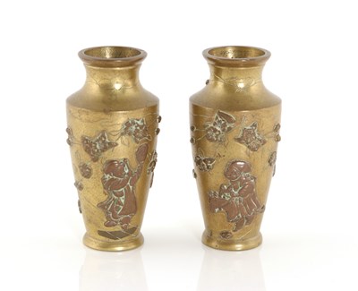 Lot 175 - Pair of Japanese Mixed Metal Vases.