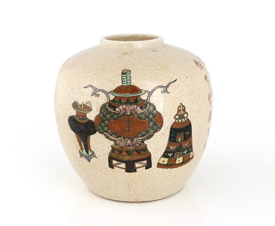 Lot 153 - Chinese Crackle Glaze Famille Verte Porcelain Jar