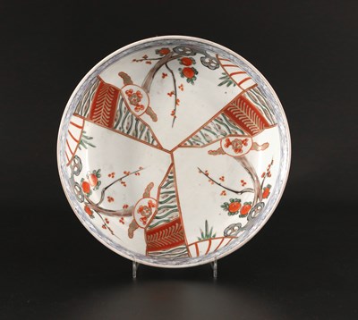 Lot 173 - Japanese Imari Porcelain Dish