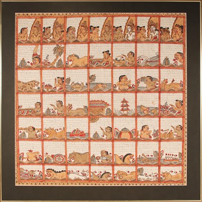 Lot 78 - Indonesian Astrological Calendar (palelintangan).