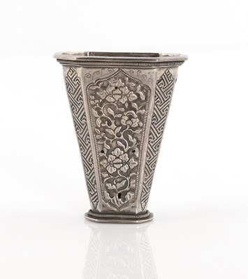 Lot 59 - Colonial Silver Betel Leaf Container