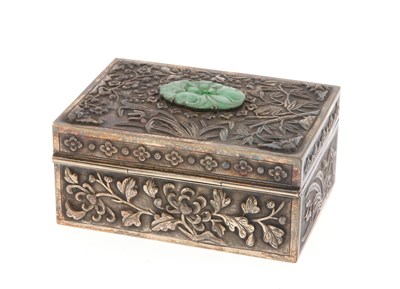Lot 103 - Chinese Export Silver Box