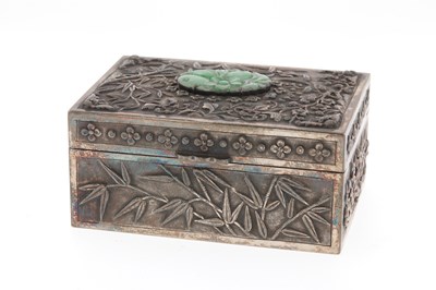 Lot 103 - Chinese Export Silver Box