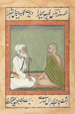 Lot 69 - Indian Miniature Painting of a Nobleman Listening to an Ascetic