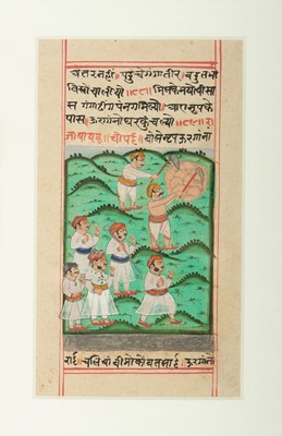 Lot 62 - Illustrated Page from an Indian Manuscript