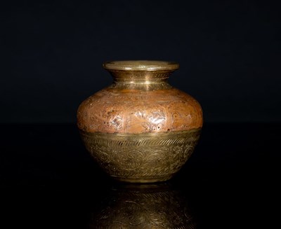 Lot 88 - Indian Brass with Copper-overlay Lota