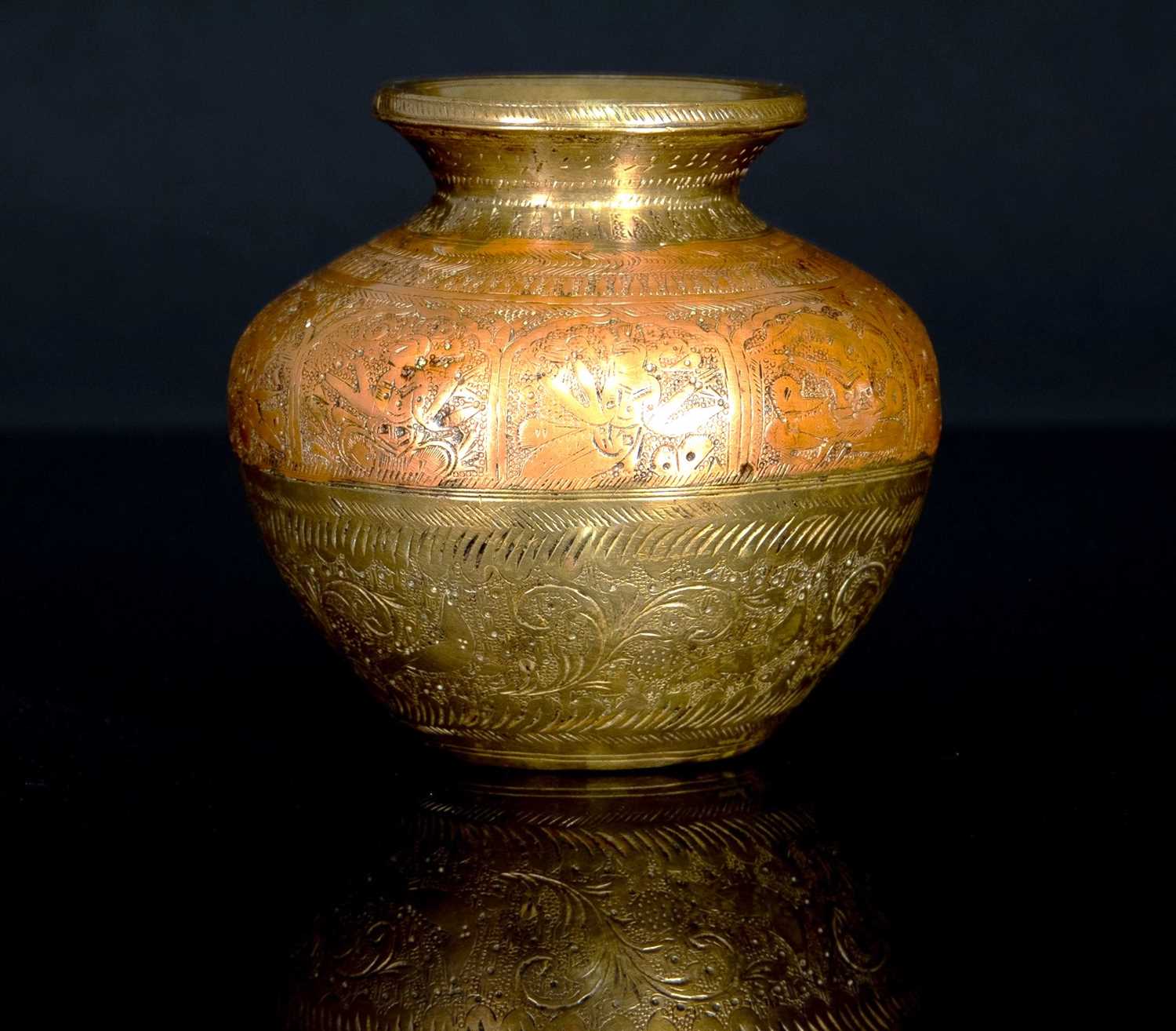 Lot 23 - Indian Brass with Copper-overlay Lota