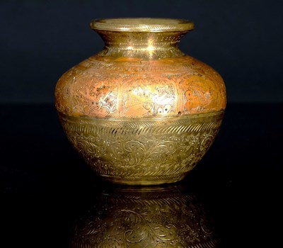 Lot 88 - Indian Brass with Copper-overlay Lota