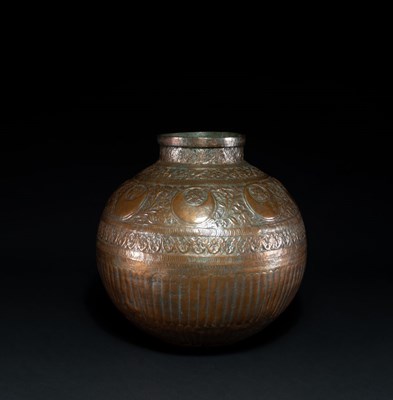 Lot 22 - A Very Large Copper Water Vessel