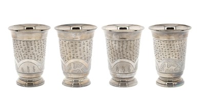 Lot 61 - 4 Sterling Silver Cups