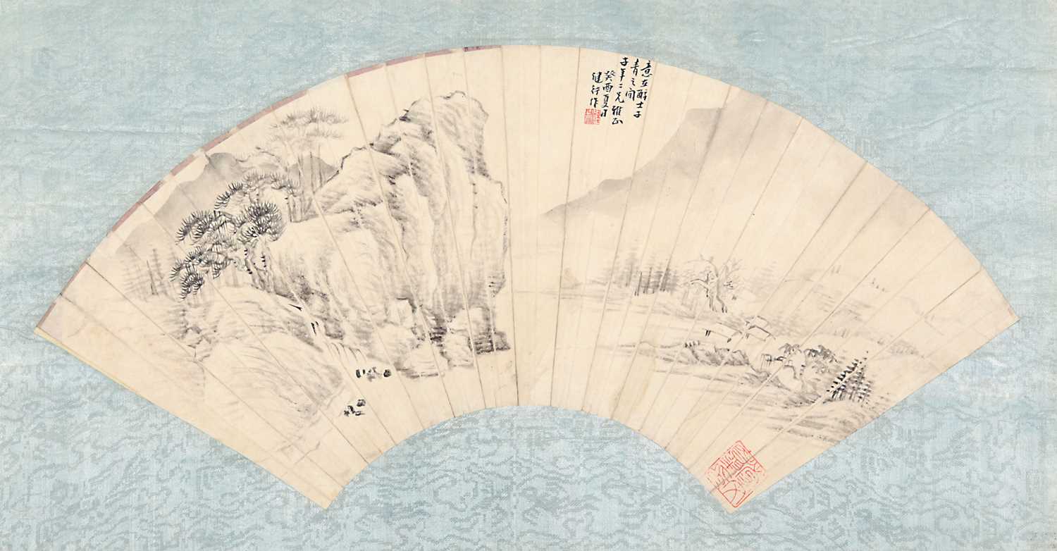 Lot 140 - A Painted Chinese fan