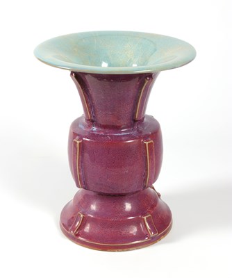 Lot 750 - Flambé-Glazed Beaker Vase, Gu