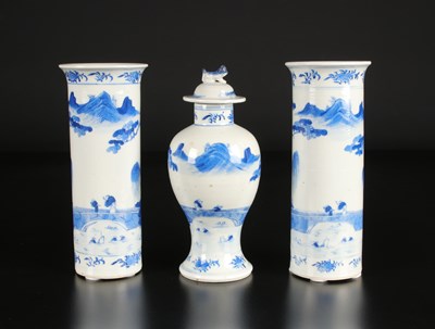 Lot 200 - Drie Chinese Kastvazen