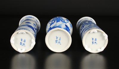 Lot 200 - Drie Chinese Kastvazen