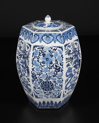 Lot 198 - Chinese Porcelain Blue and White Dragon and Phoenix Jar