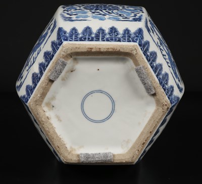 Lot 198 - Chinese Porcelain Blue and White Dragon and Phoenix Jar