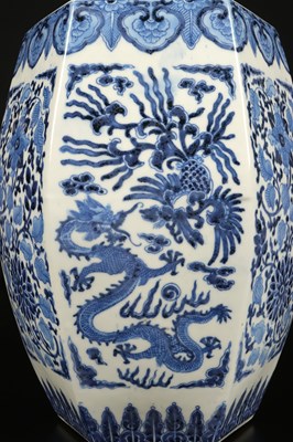 Lot 198 - Chinese Porcelain Blue and White Dragon and Phoenix Jar