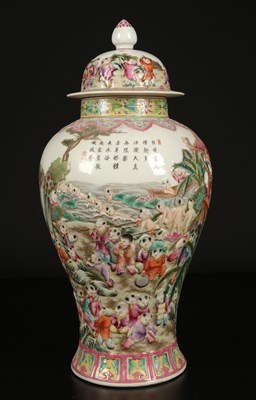 Lot 1157 - A Chinese "Playful Boys" Famille-Rose Relief-Molded Vase with Cover