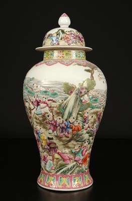 Lot 1157 - A Chinese "Playful Boys" Famille-Rose Relief-Molded Vase with Cover