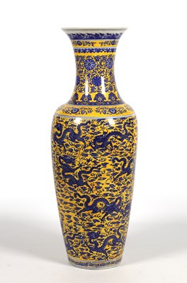 Lot 217 - An Impressive Yellow Enamel Blue and White Dragon Vase